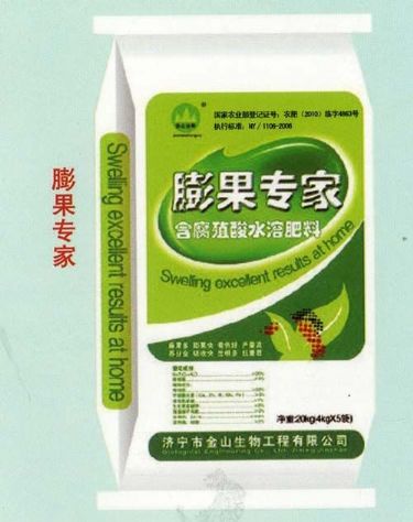 點(diǎn)擊查看詳細(xì)信息<br>標(biāo)題：膨果專(zhuān)家 閱讀次數(shù)：2190