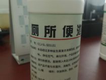 點(diǎn)擊查看詳細(xì)信息<br>標(biāo)題：廁所便池用除臭劑 閱讀次數(shù)：955